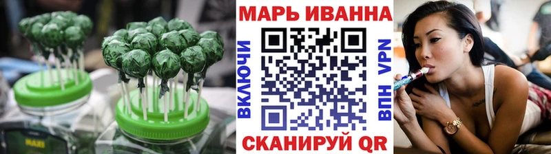 Печенье с ТГК марихуана  кракен   Торопец  продажа наркотиков 