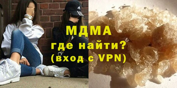Альфа ПВП Абинск