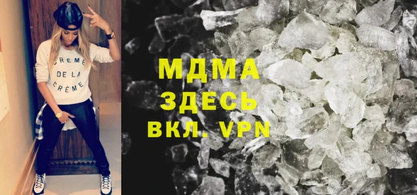 Альфа ПВП Абинск