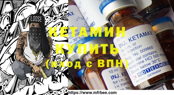 Альфа ПВП Абинск