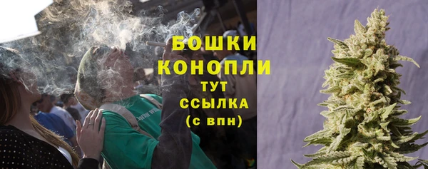 ALPHA-PVP Абаза