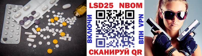 где продают наркотики  мега как войти  LSD-25 экстази ecstasy  Торопец 